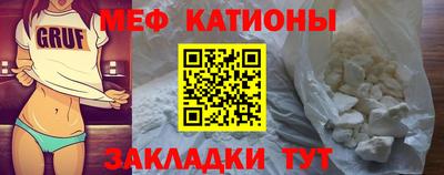 сатива Баксан