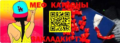 сатива Баксан