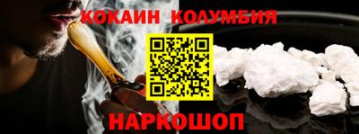 сатива Баксан