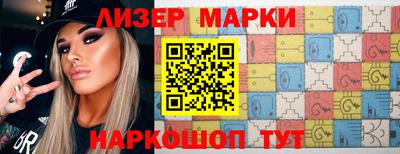 сатива Баксан