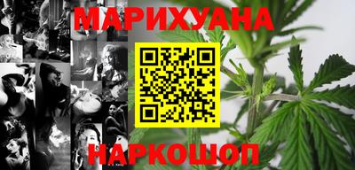 мет Ачхой-Мартан