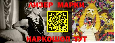 мет Ачхой-Мартан