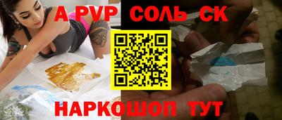 MDMA Premium VHQ Аша