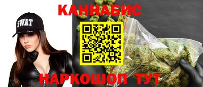 мет Ачхой-Мартан