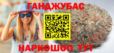 мет Ачхой-Мартан