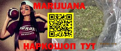 мет Ачхой-Мартан