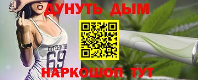 сатива Баксан