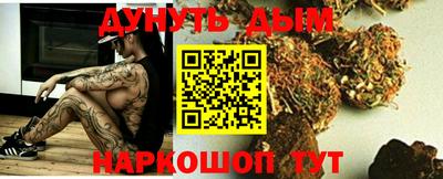 мет Ачхой-Мартан