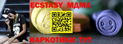 сатива Баксан