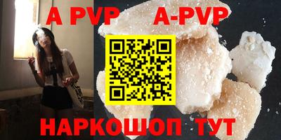MDMA Premium VHQ Аша
