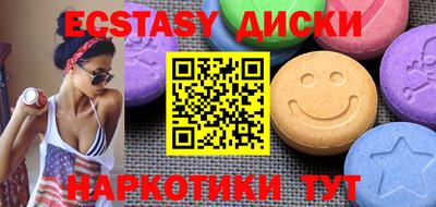 сатива Баксан