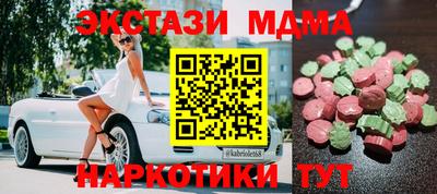 сатива Баксан