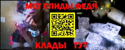 мет Ачхой-Мартан