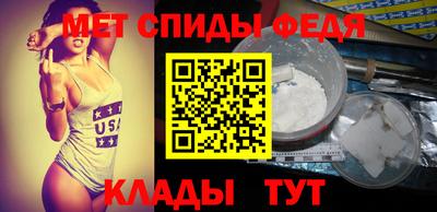 мет Ачхой-Мартан