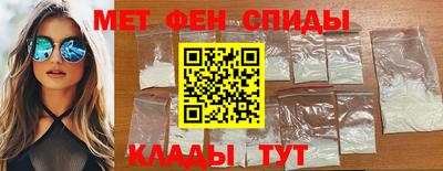 сатива Баксан