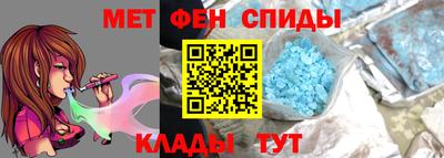 сатива Баксан