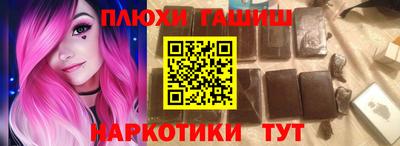 сатива Баксан