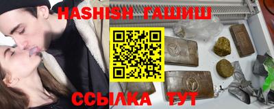 сатива Баксан