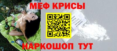 сатива Баксан