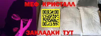 MDMA Premium VHQ Аша