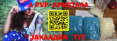 мет Ачхой-Мартан